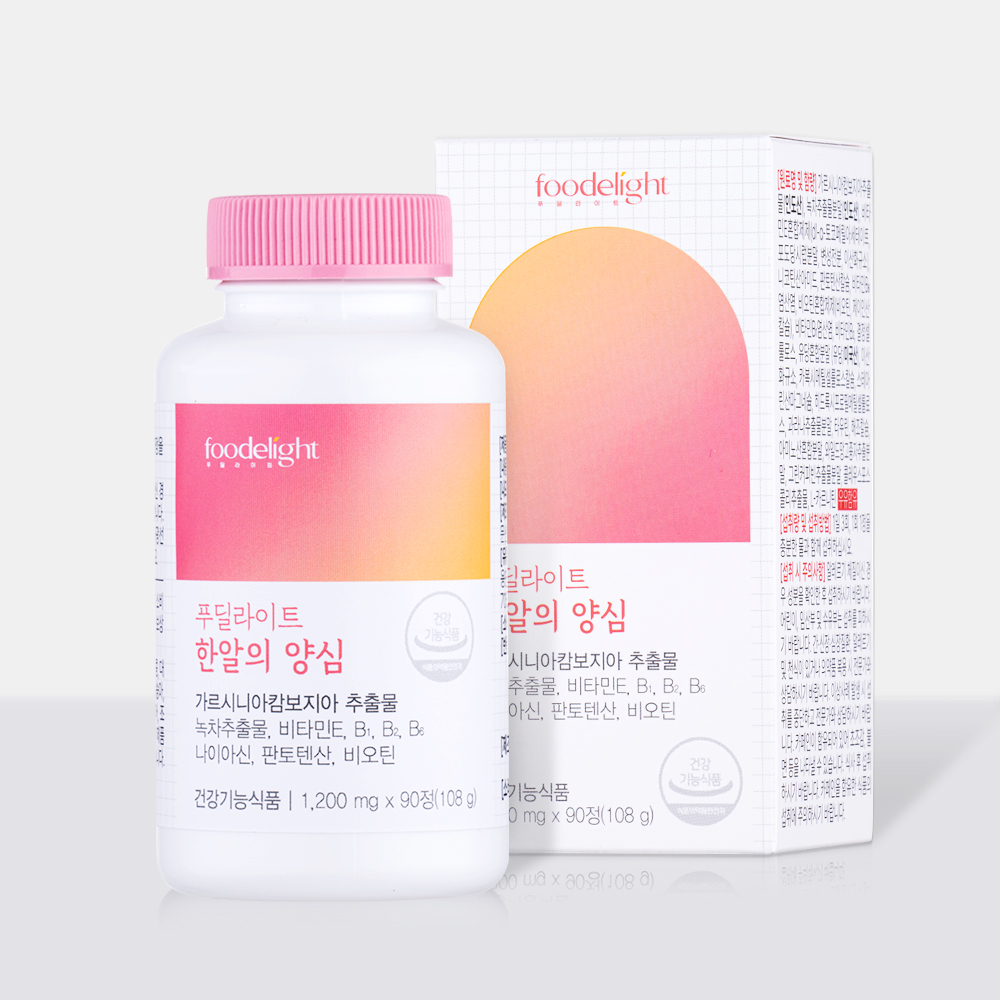 푸딜라이트 트리플 칼로리 컷팅제 저속노화 혈당 다이어트 보조제 체지방감소 식품 - 상세 이미지 4