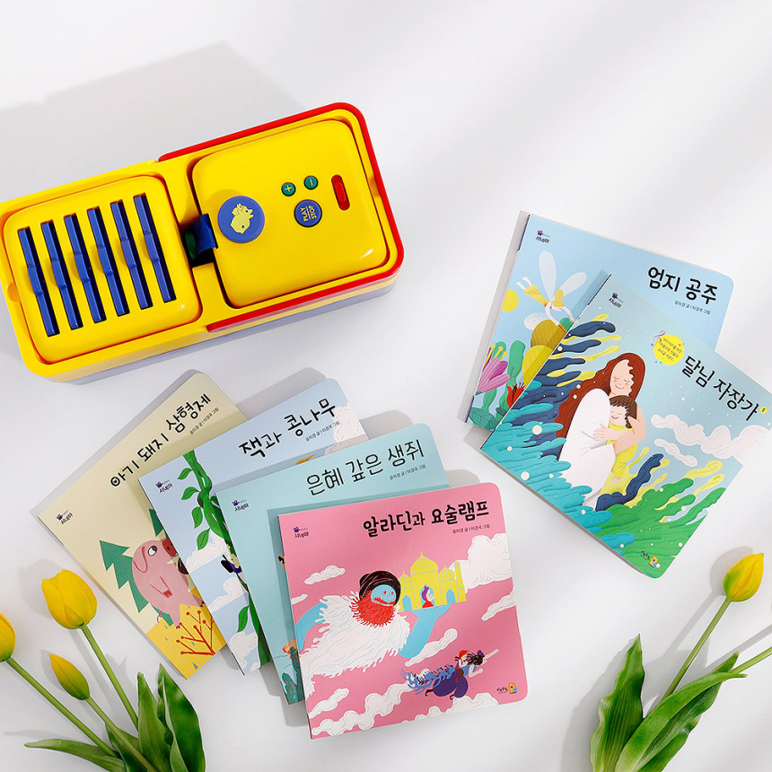 키즈위드 본체 한국어세트 이야기시네마 그림자극장 명작 전래동화 그림자동화 수면교육