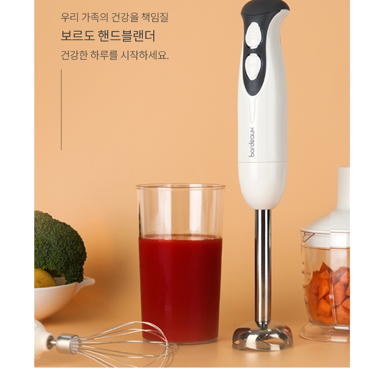 머랭거품기 전동휘핑기 베이킹핸드믹서 미니전동거품기