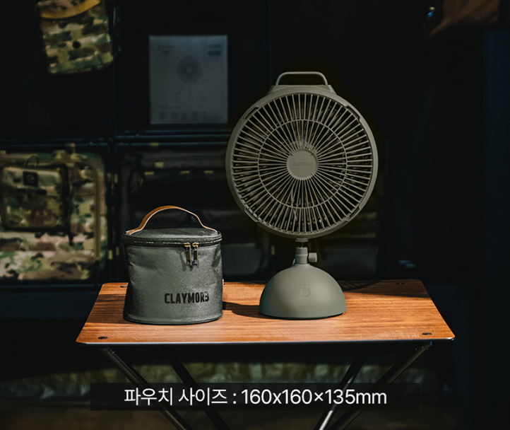 크레모아 F21 선풍기+스위블 369 풀세트 무선 팬 서큘레이터 이미지 3