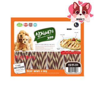 삼시세끼 강아지 대용량 영양 간식 육포 사사미 숯불 소프트꽈베기, 300... 솔직 후기 | 실제 사용자 리뷰 총정리 - 상품 이미지 3