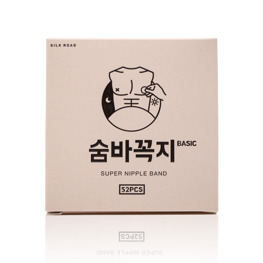 숨바꼭지 프리미엄 베이직 니플밴드 남자 여자 노출방지커버 매너밴드 젖꼭지가리개 유두패치 가격 비교 정품인증판매처 숨바꼭지 프리미엄 베이직 니플밴드 남자 여자 노출방지커버 매너밴드 젖꼭지가리개 유두패치