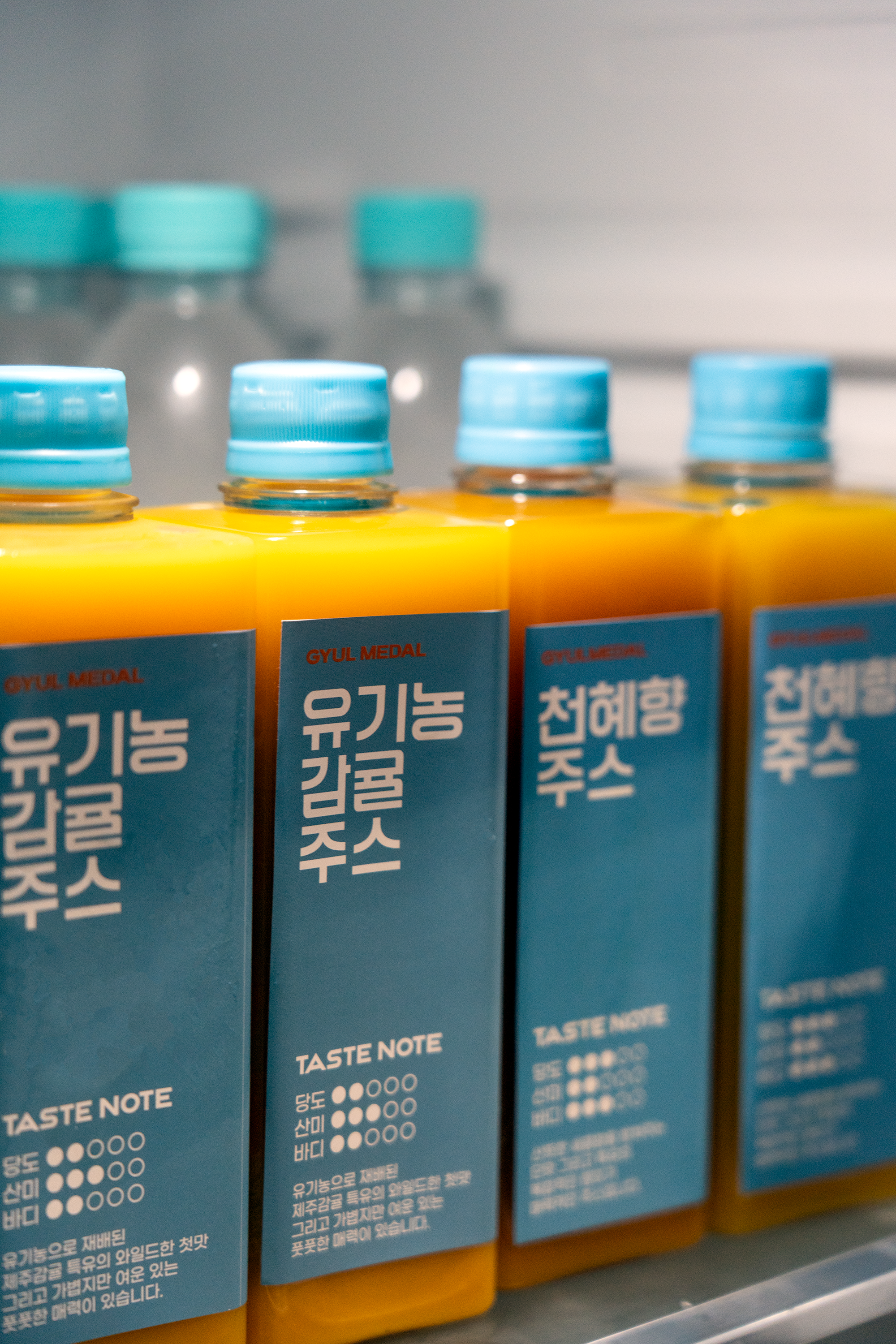 유기농 감귤주스 500ml, 1개 - 상세 이미지 3