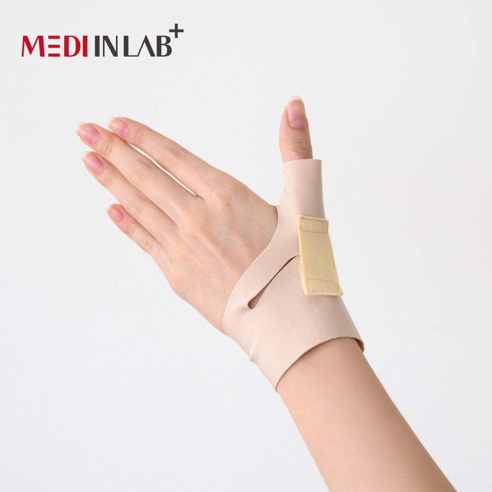 메디인랩 엄지손가락 보호대 손목 건초염 보호대 스킨 왼손
