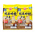 오뚜기 히모카와우동 2인 396g 2개 외 9종 맛있게 먹은 솔직 후기 썸네일