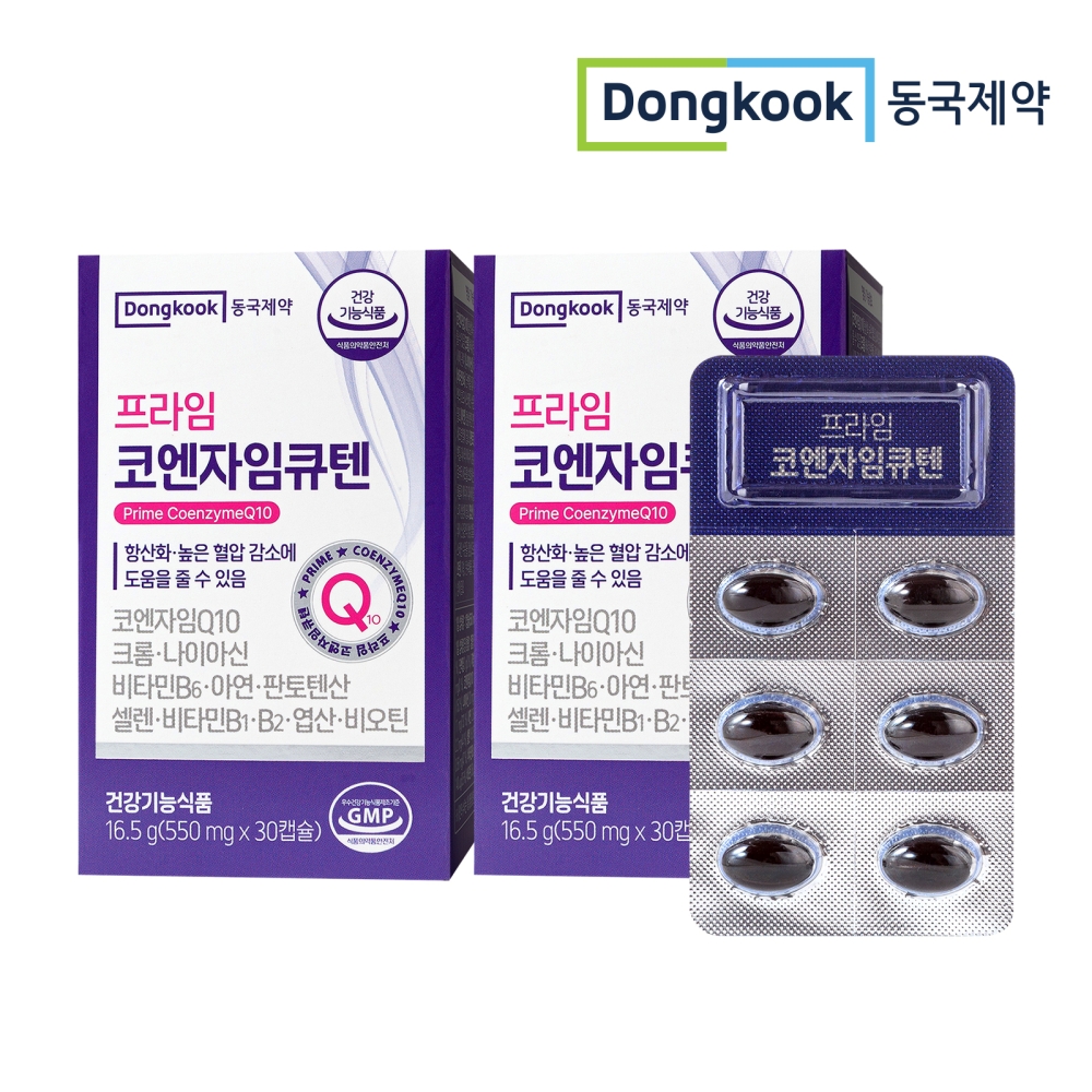 동국제약 코큐텐 코엔자임 Q10 프라임 코엔자임큐텐 항산화 큐텐 1박스 이미지 2