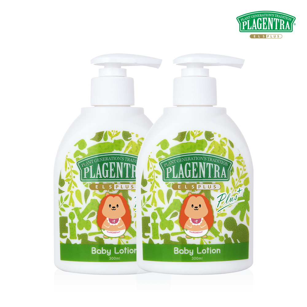 [전신보습] 프라젠트라 베이비 로션 Plus 300ml, 2개