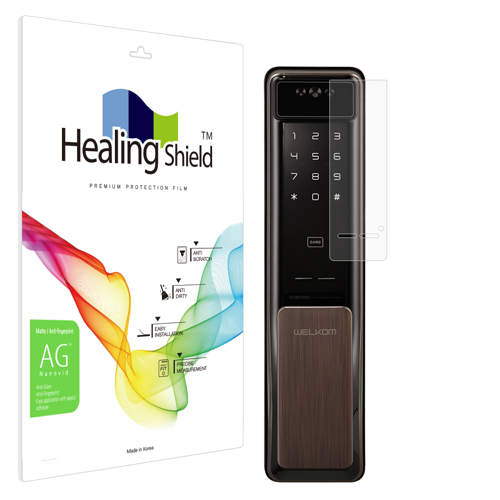 솔리티 웰콤 WSP-2900A 도어락 저반사 지문방지 액정보호필름 - 메인 이미지