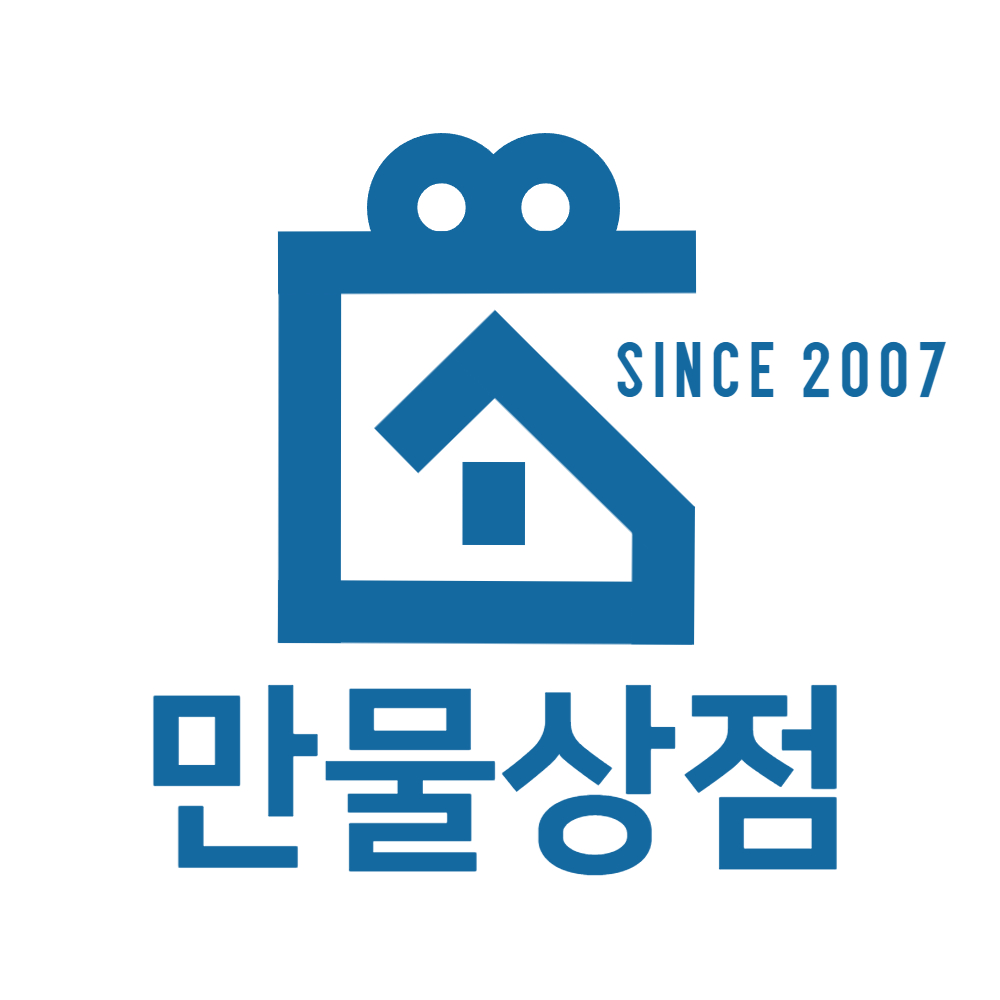 만물상점 스마트점 스토어 로고