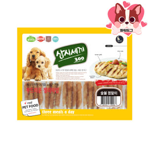 삼시세끼 강아지 대용량 영양 간식 육포 사사미 숯불 소프트꽈베기, 300... 솔직 후기 | 실제 사용자 리뷰 총정리 - 상품 이미지 4