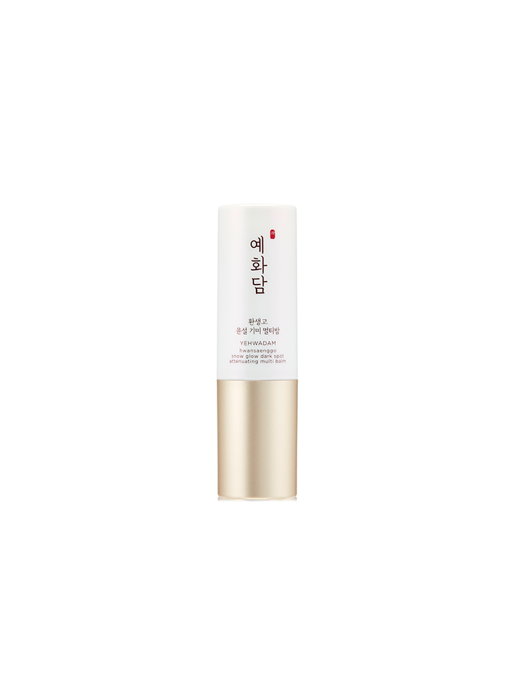 더페이스샵 예화담 환생고 윤설 기미 멀티밤 7g (SPF50+,PA++++) - 상세 이미지 2