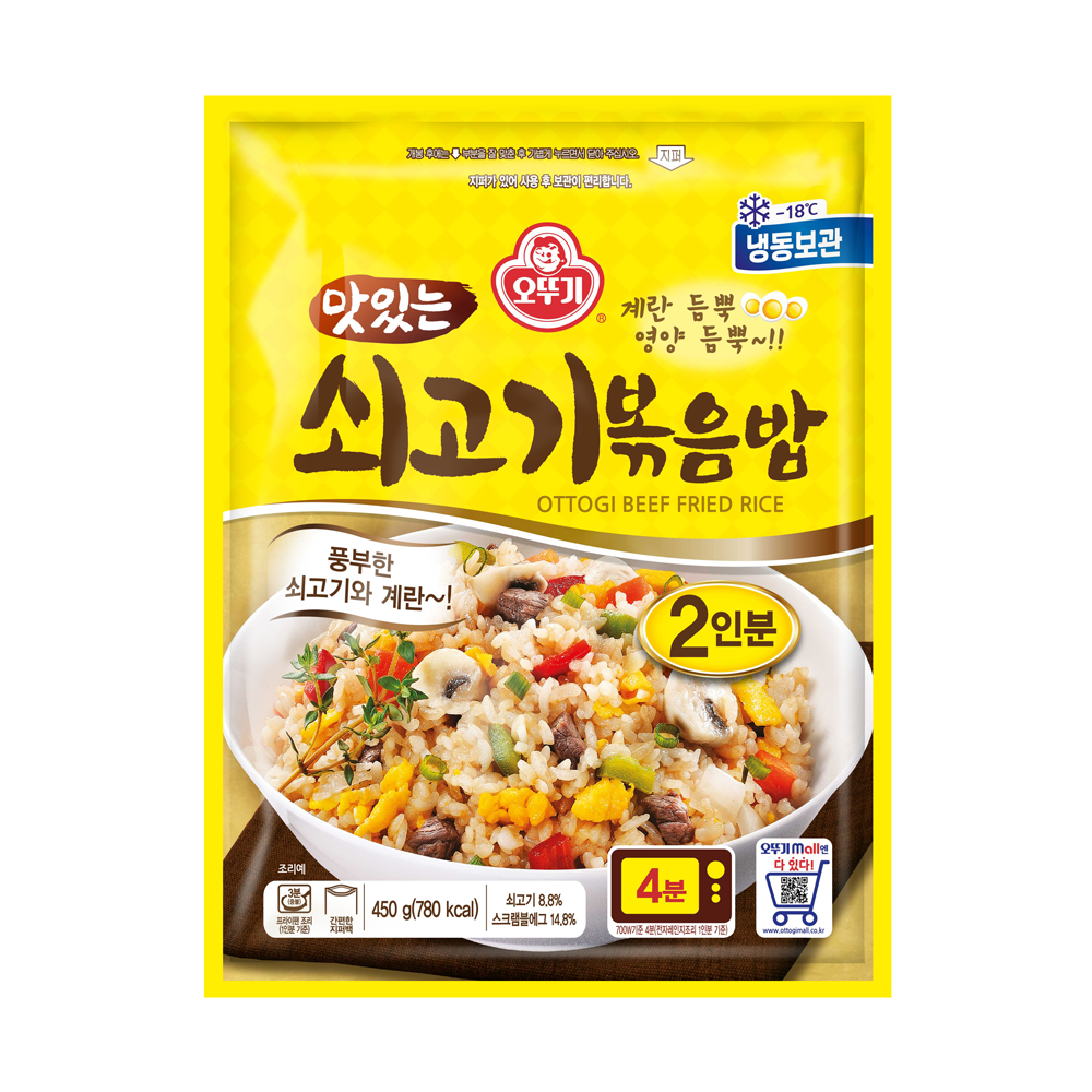오뚜기 맛있는 쇠고기 볶음밥 450g 1팩 - 상품 이미지