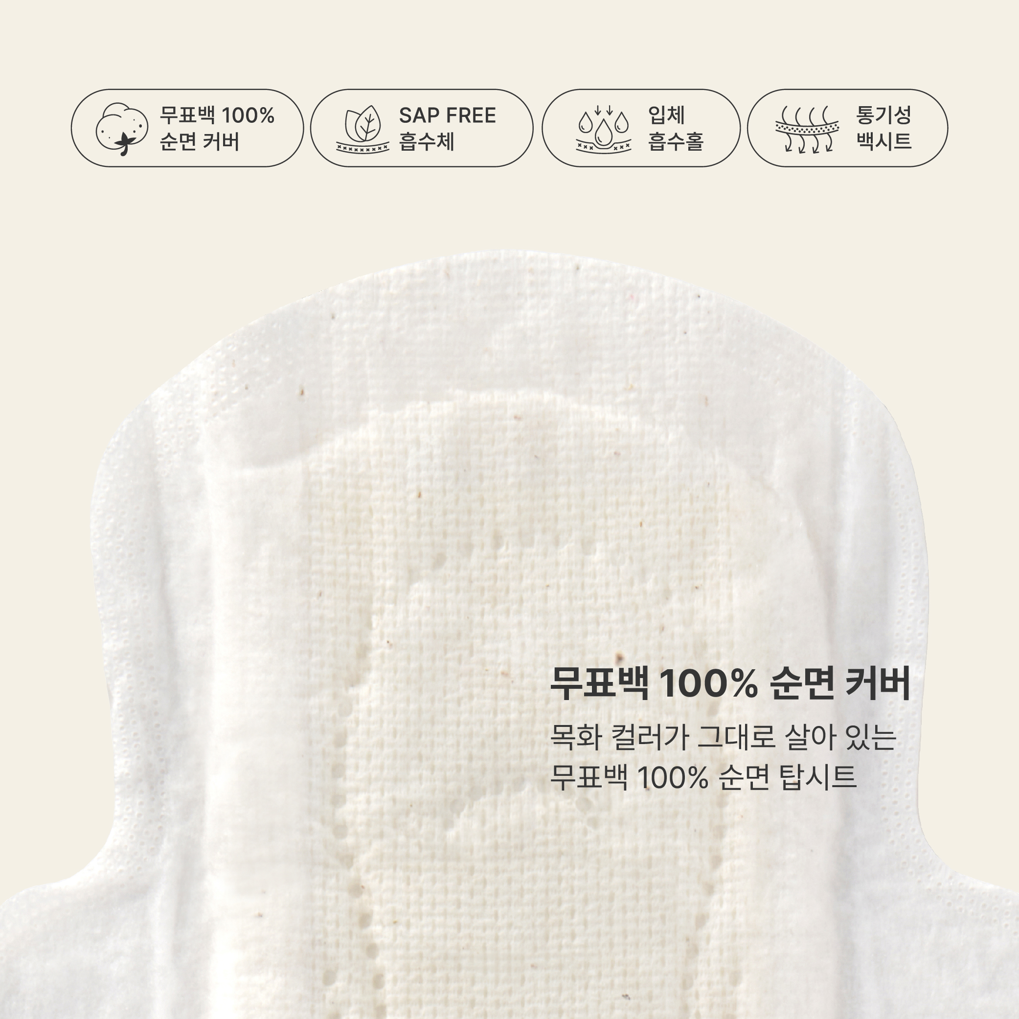 상품 이미지 3