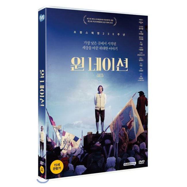 [DVD] 원 네이션 : 예스24
