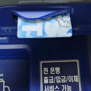 렛츠두잇 카드스티커 1+1 신용 체크 교통 미니형 커스텀 주문 제작 실사용 후기 | 효과 있을까? - 상품 이미지 3