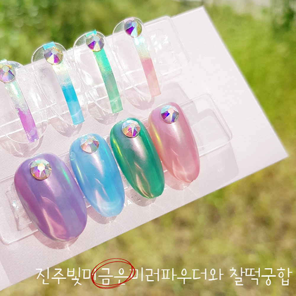 보니비 유리라인테이프 민트 3종 (1mm 2mm 3mm) 오로라네일 이미지 6