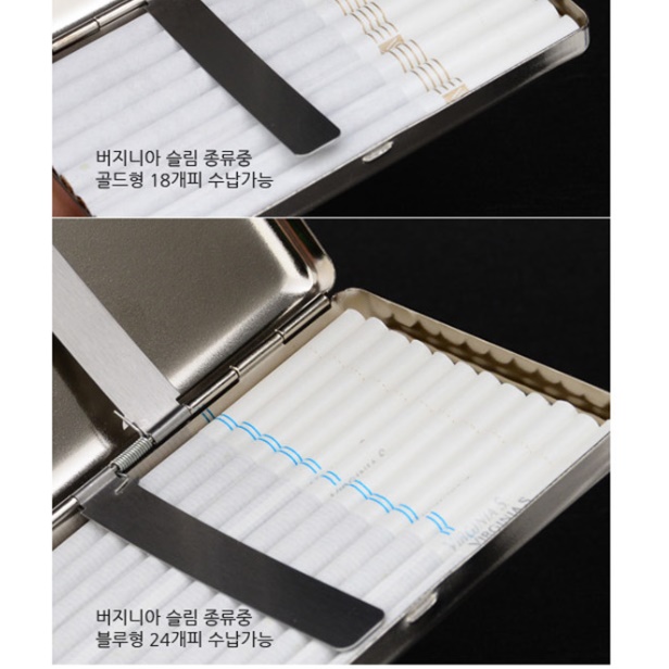 고급 심플 버지니아 담배케이스 얇은 메탈 일반담배케이스 - 상세 이미지 5