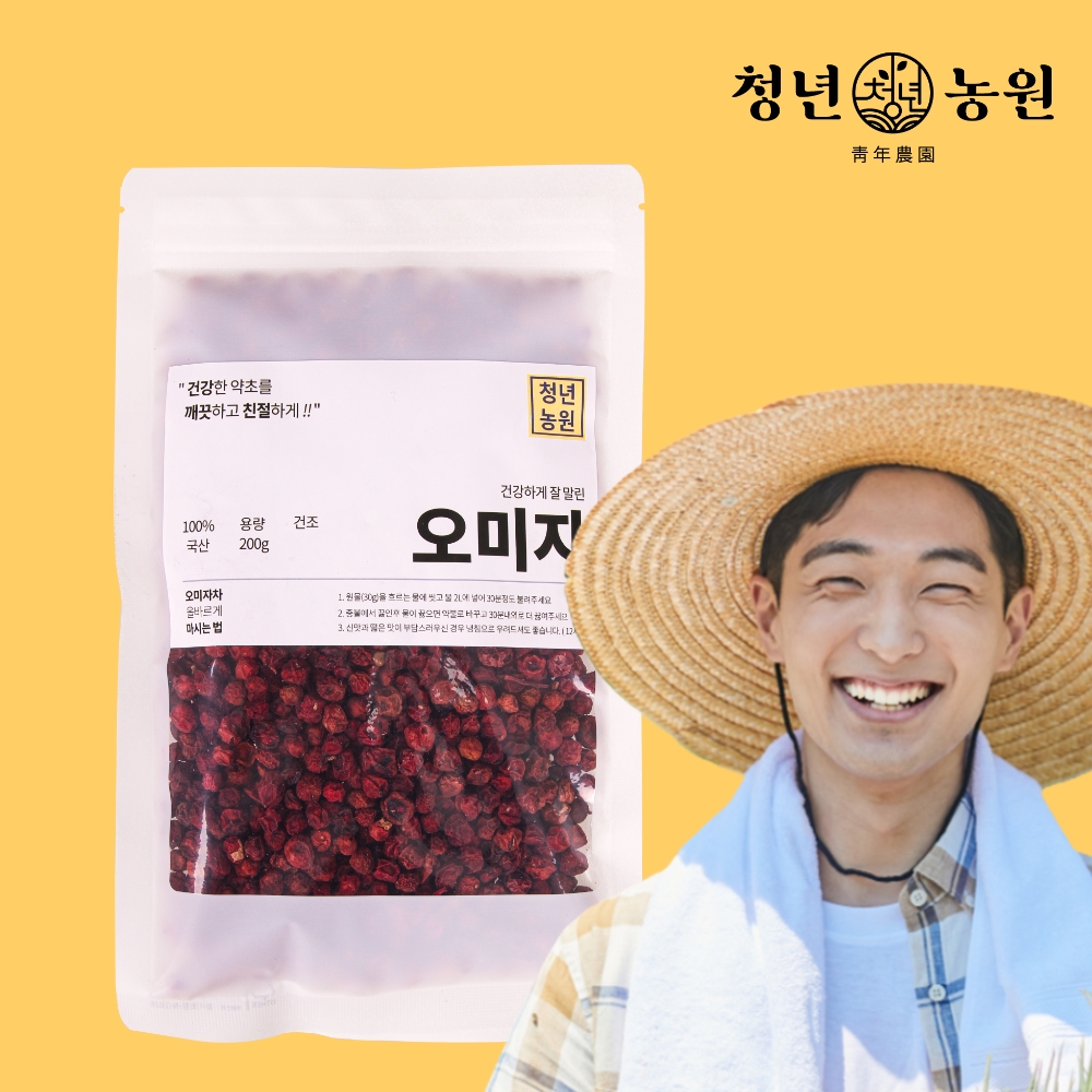 청년농원 건우슬 쇠무릅 말린 건조 우슬 우슬뿌리 - 상세 이미지 5