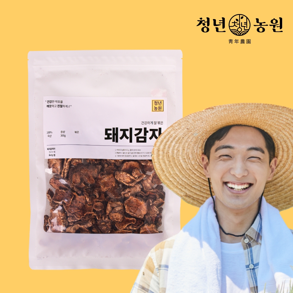 청년농원 건우슬 쇠무릅 말린 건조 우슬 우슬뿌리 - 상세 이미지 3