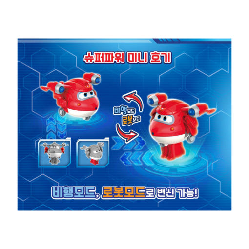 thumbnail-6