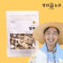 청년농원 말린 당귀 차 국산 건당귀 참당귀 뿌리 맛있게 먹은 솔직 후기 썸네일