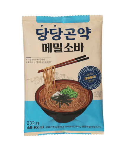 당당곤약메밀소바