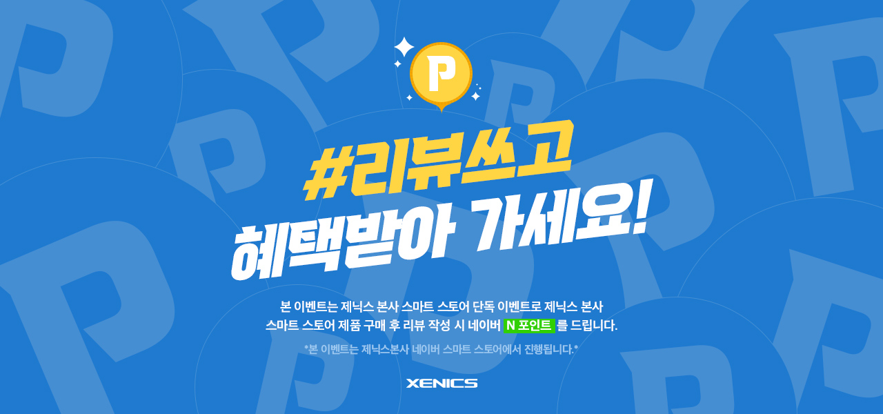 제닉스 ARENA T1 프리미엄 컴퓨터 게이밍의자 판매처 상세 정보 이미지 2