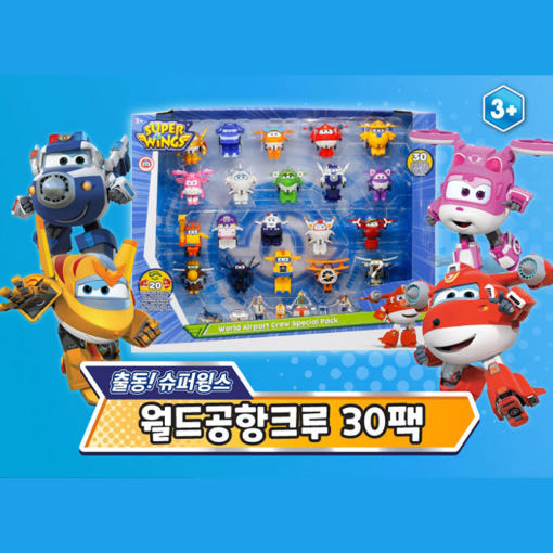 thumbnail-2