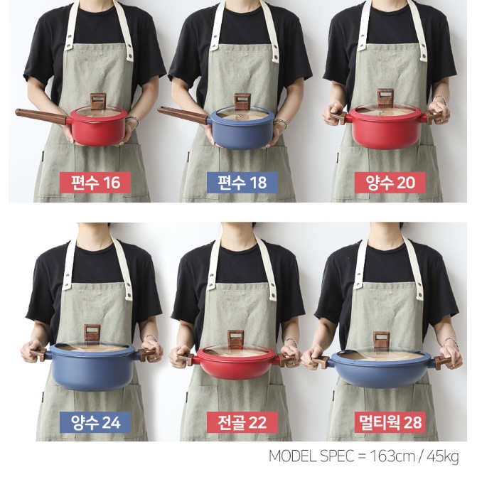 인덕션용 냄비 신혼냄비세트 인덕션 전용 냄비 편수 16 - 상세 이미지 3