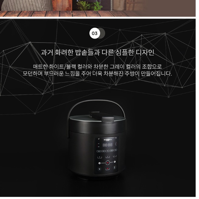 블랙 1인 2인 미니 전기 압력 밥솥 소형 압력 밥솥 - 상세 이미지 3
