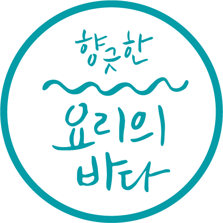 완도몰 스토어 로고