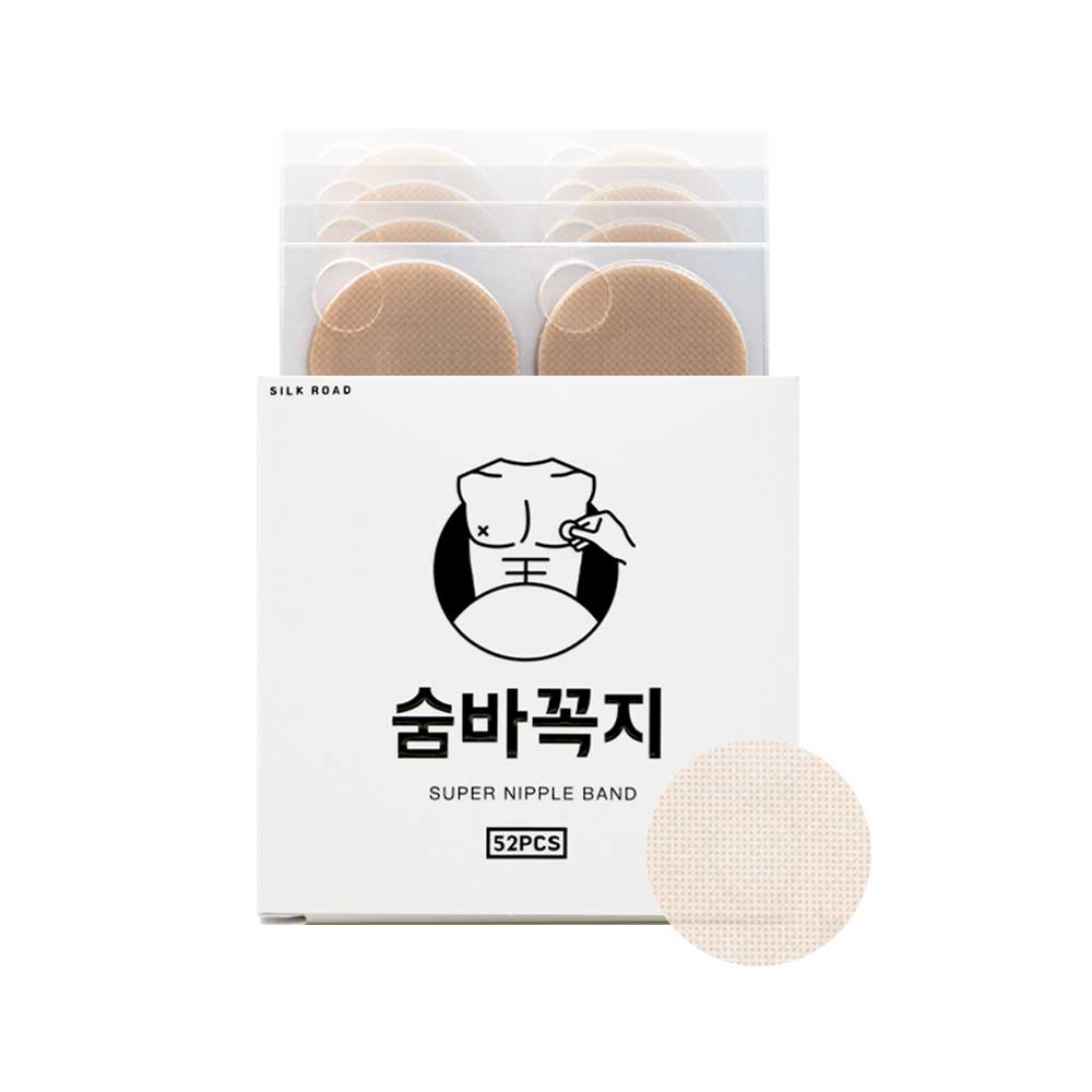 숨바꼭지 니플밴드 중앙무점착 남자 여자 노출방지커버 매너밴드스티커 젖꼭지가리개 유두패치 - 상세 이미지 2