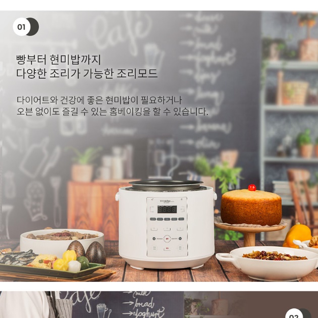 블랙 1인 2인 미니 전기 압력 밥솥 소형 압력 밥솥 - 상세 이미지 4