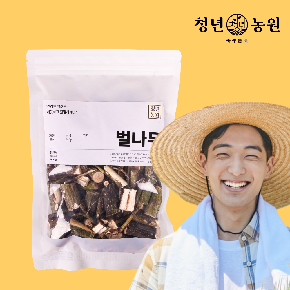 청년농원 말린 당귀 차 국산 건당귀 참당귀 뿌리 - 상세 이미지 2