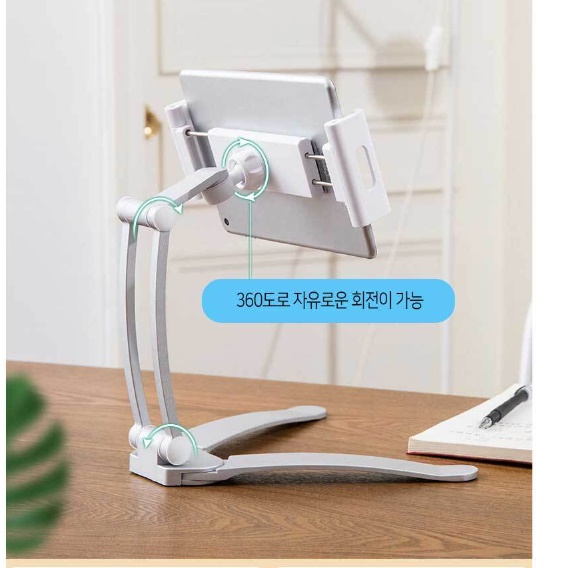태블릿거치대 암 갤럭시탭휴대용거치대 태블릿삼각대  - 상세 이미지 2
