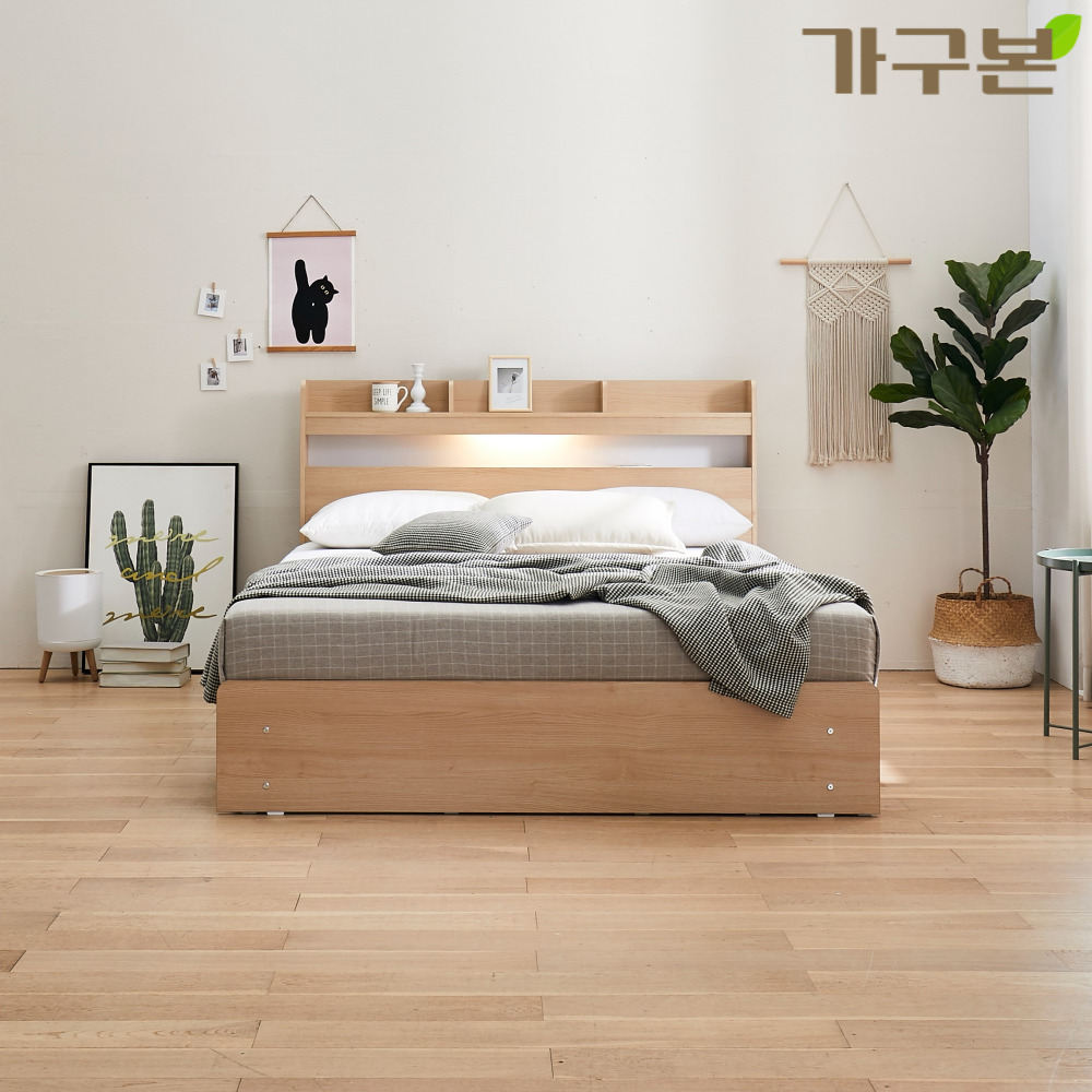 덴버 LED 수납침대 슈퍼싱글/퀸 네추럴 - 상세 이미지 4