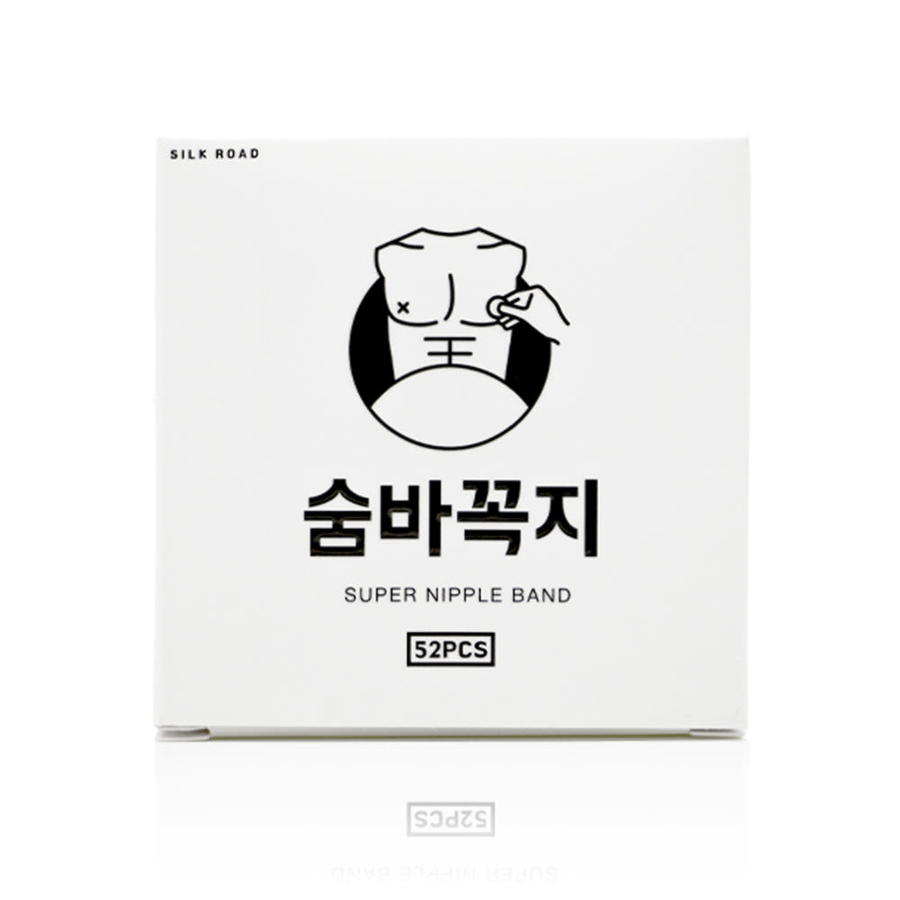 숨바꼭지 니플밴드 중앙무점착 남자 여자 노출방지커버 매너밴드스티커 젖꼭지가리개 유두패치 가격 추이 정품인증판매처 숨바꼭지 니플밴드 중앙무점착 남자 여자 노출방지커버 매너밴드스티커 젖꼭지가리개 유두패치 - 최저가 6,900원