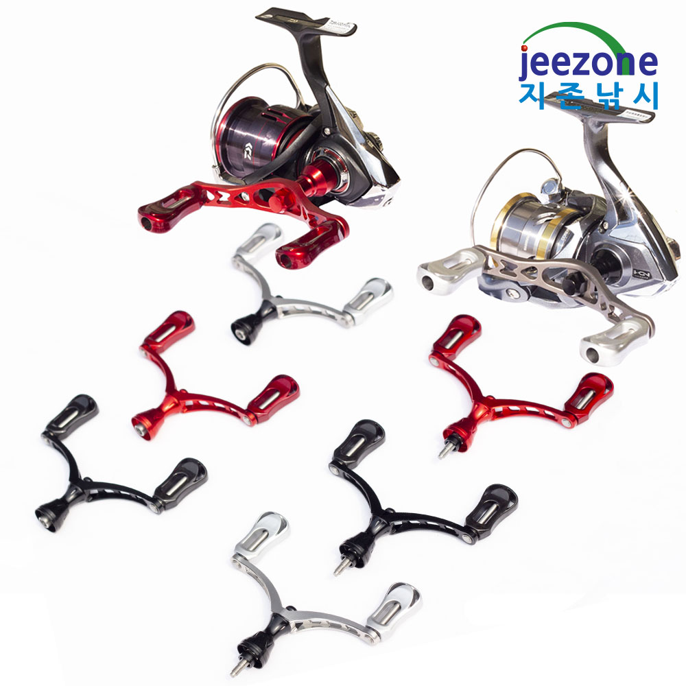 스피닝더블핸들 스피닝릴핸들 카본 노브 튜닝 나사형