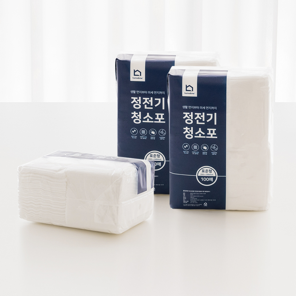 바닥청소 밀대추천 물걸레청소 정전기청소포 홈앤미