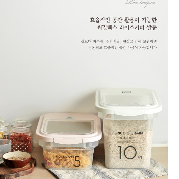 투명 플라스틱 쌀통 미니 쌀통 5kg 진공 밀폐 타파 쌀통 - 상세 이미지 2