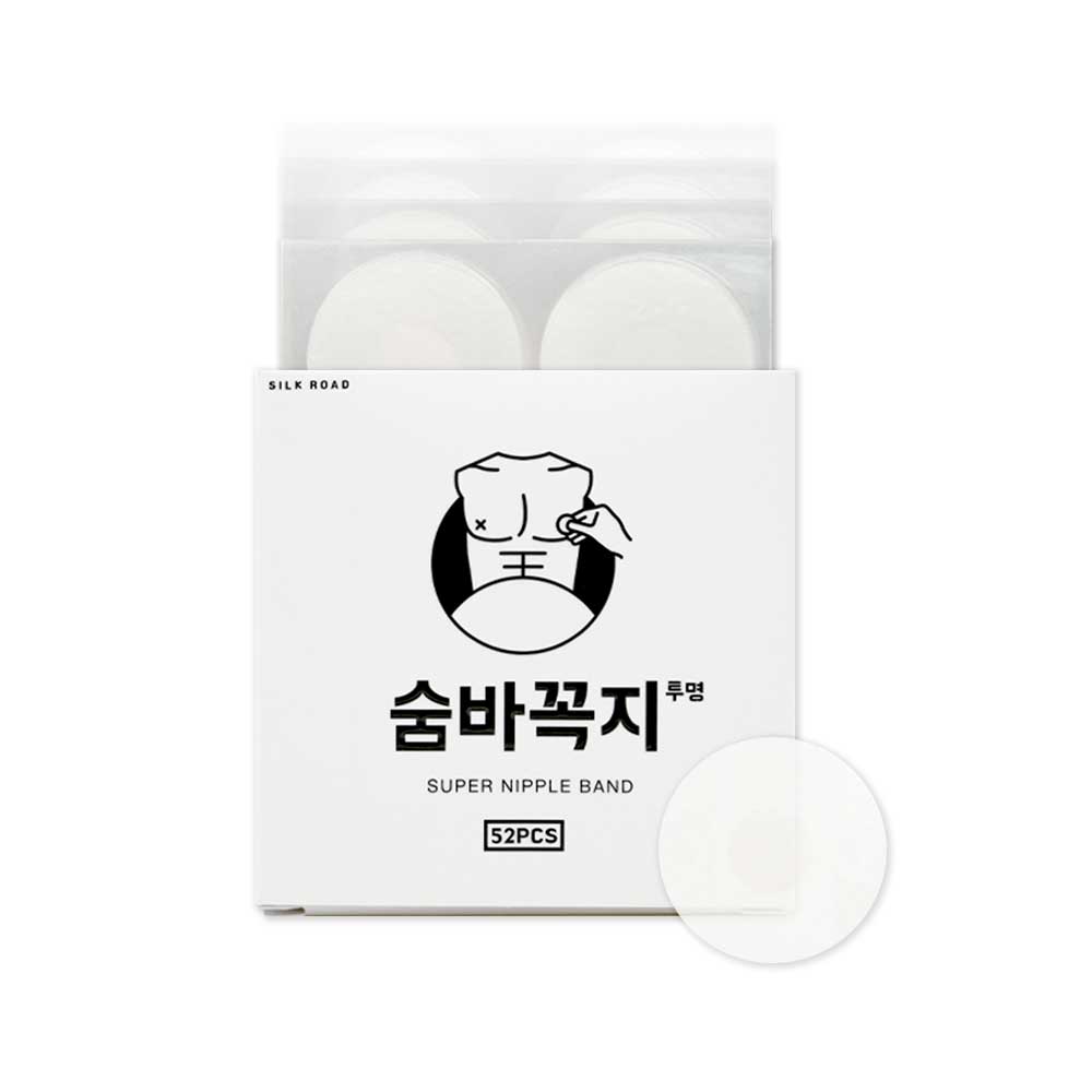숨바꼭지 니플밴드 중앙무점착 남자 여자 노출방지커버 매너밴드스티커 젖꼭지가리개 유두패치 - 상세 이미지 3