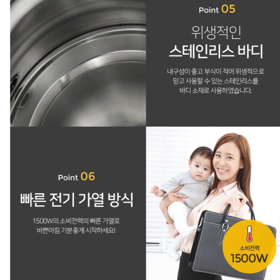 소형전기포트 핸드드립전기포트 미니무선주전자