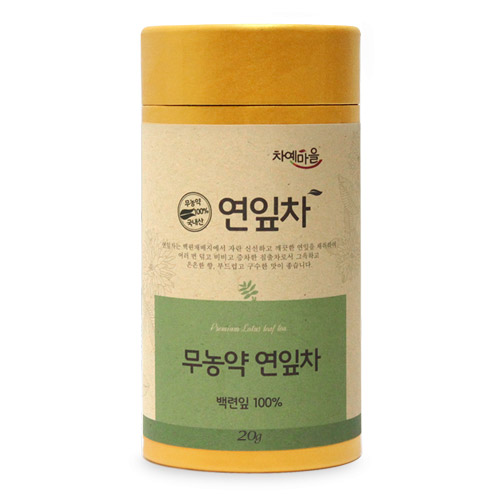 무농약 차예마을 국내산 연잎차 20g, 1개 - 상품 이미지