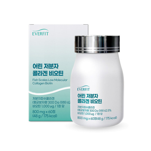 어린저분자콜라겐 비오틴 60정 저분자피쉬콜라겐 제품 이미지