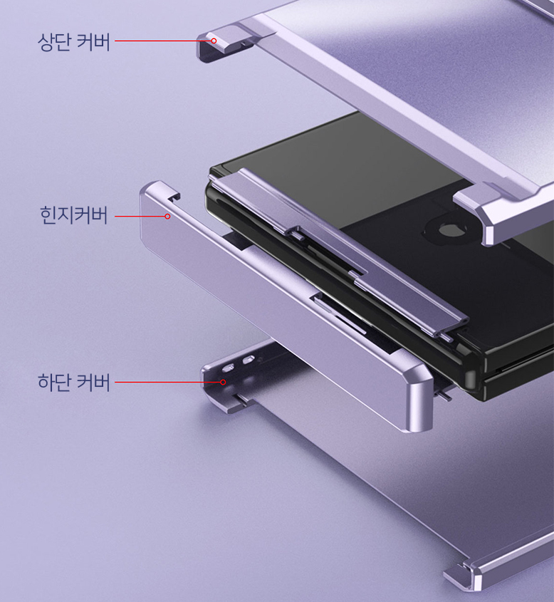 갤럭시 Z플립4 케이스 제트플립4 힌지보호 슬림 커버 이미지 7