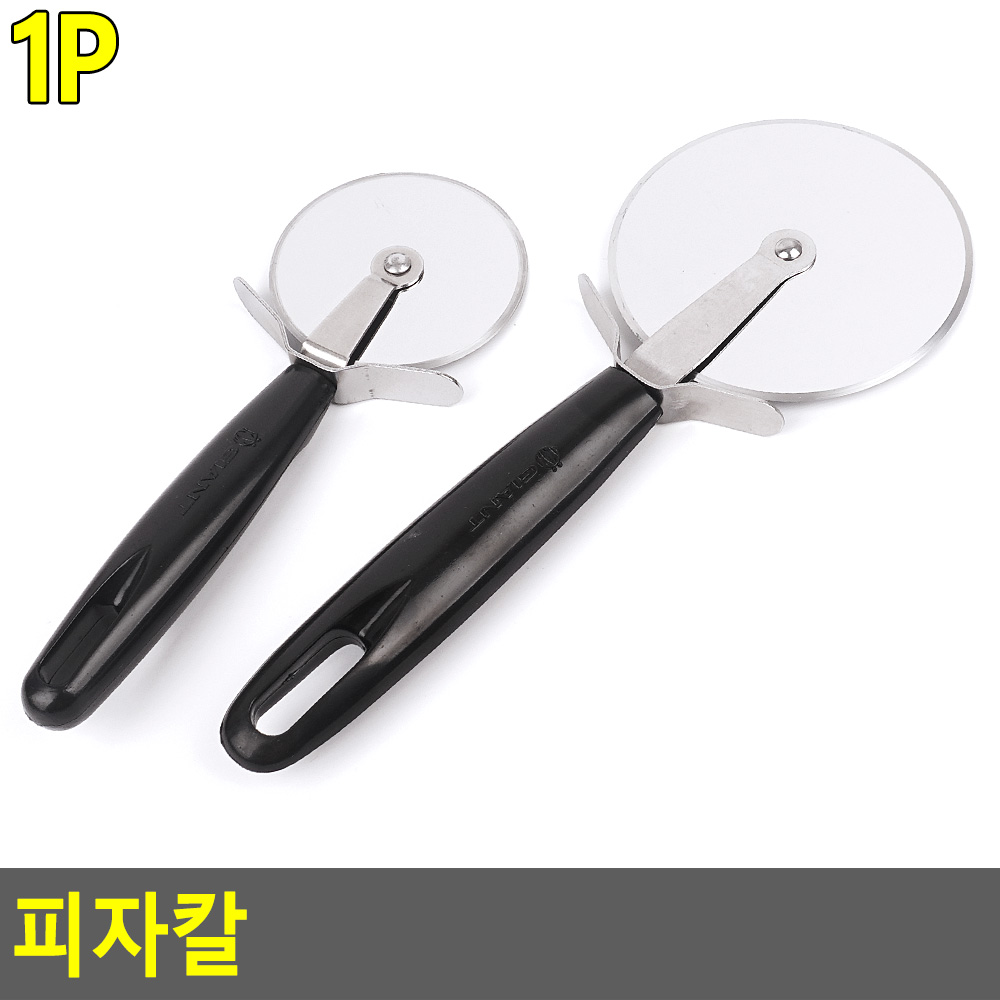 피자커팅기 피자 커팅 커터 2종 - 상세 이미지 3
