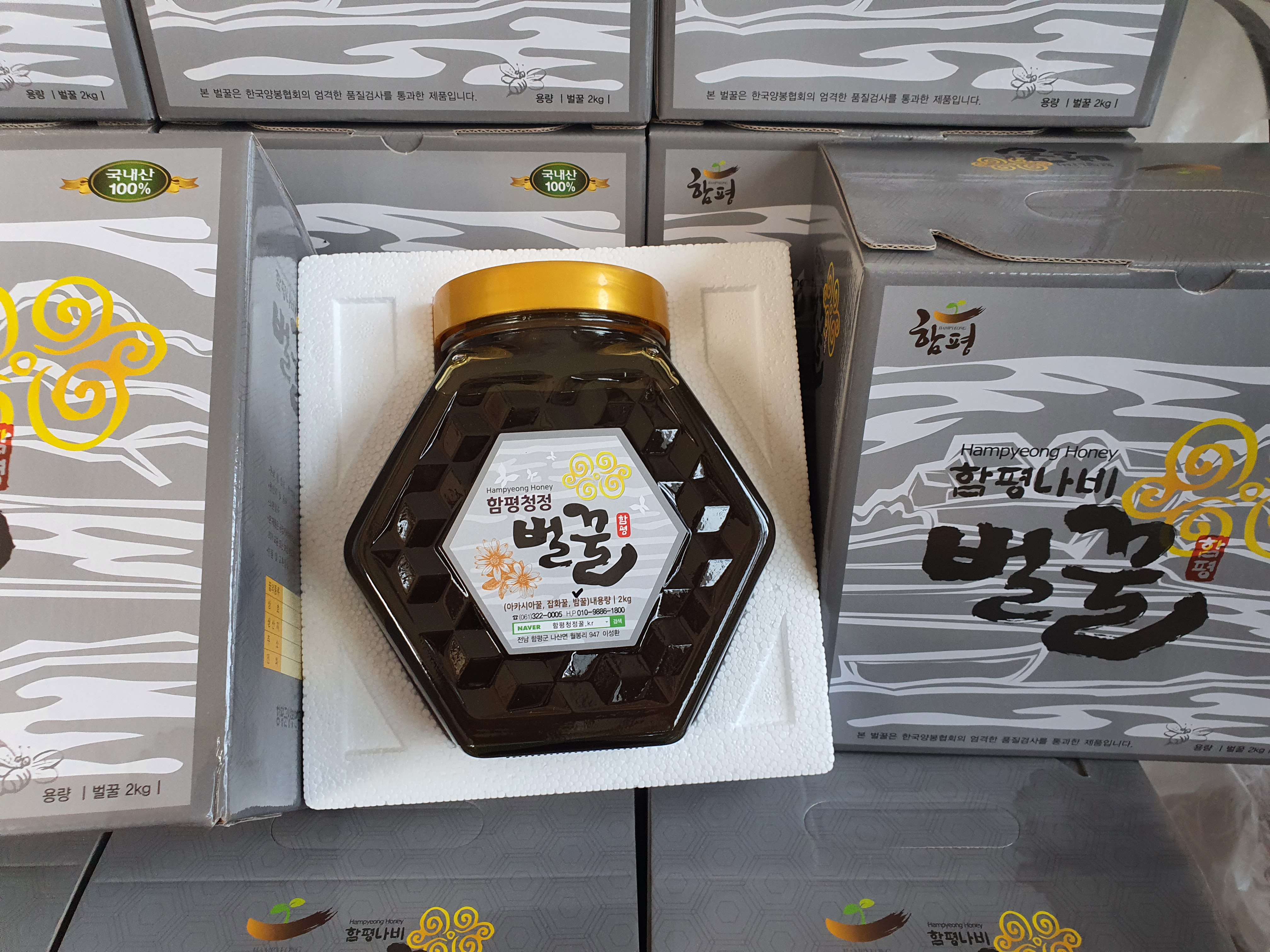 함평청정 벌꿀 자연산 헛개 밤꿀 밤헛개꿀 유리병 2.4kg 이미지 2