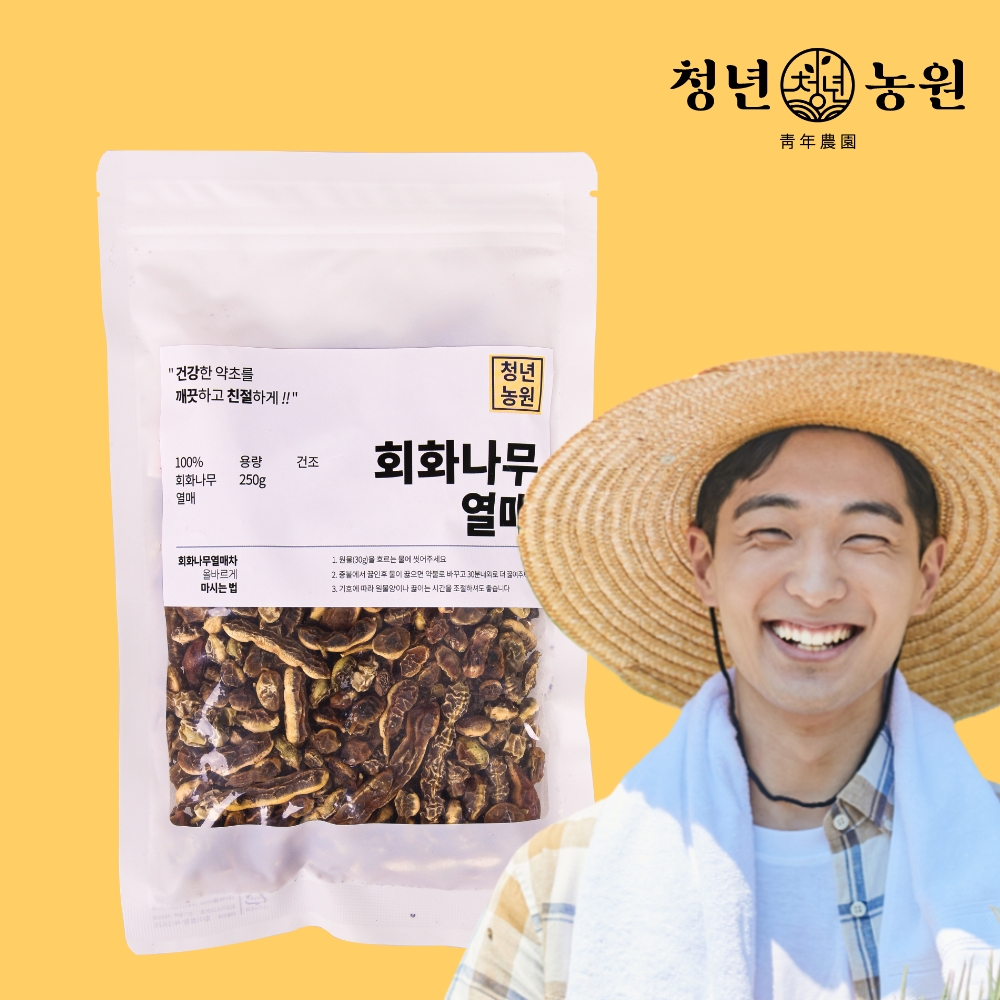 청년농원 말린 당귀 차 국산 건당귀 참당귀 뿌리 이미지 6