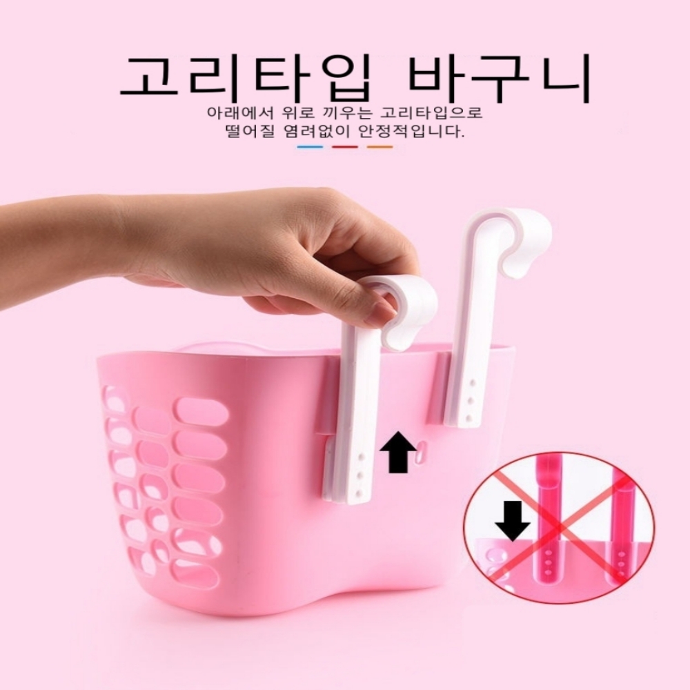 유아 킥보드바구니 어린이 자전거바구니 바람개비 따릉이벨 3종세트 (스티커6종포함) - 상세 이미지 5