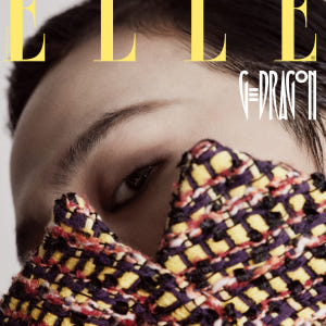엘르 7월호 지드래곤 (제로베이스원 북인북) ELLE  A형 솔직 독서 후기 | 읽어볼 만할까? - 상품 이미지 3